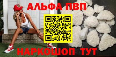 метамфетамин Владимир