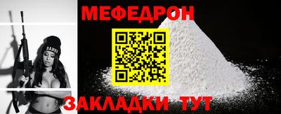 кокс Брянск