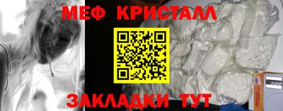 кокс Брянск