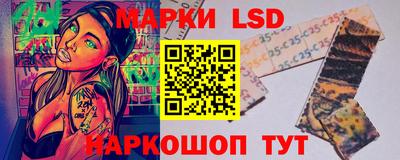 меф Боровичи