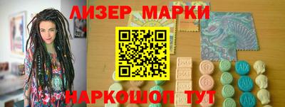 метамфетамин Владимир