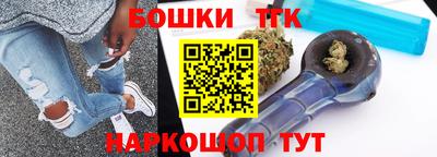 MESCALINE Владикавказ