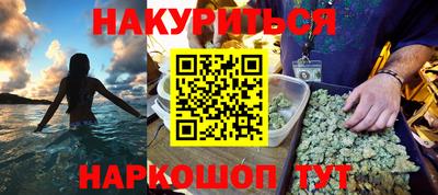 кокс Брянск