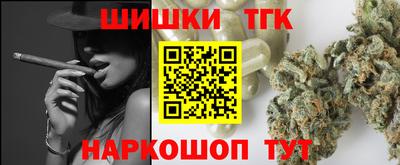 а пвп мука Братск