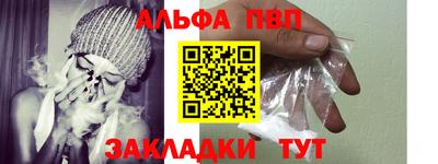 кокс Брянск