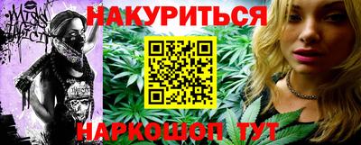 а пвп мука Братск