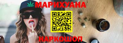 кокс Брянск