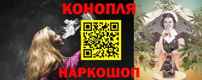 меф Боровичи