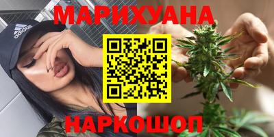 меф Боровичи
