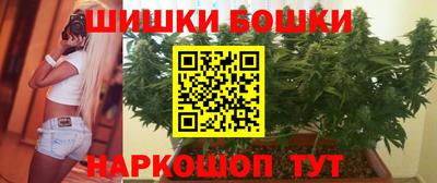меф Боровичи