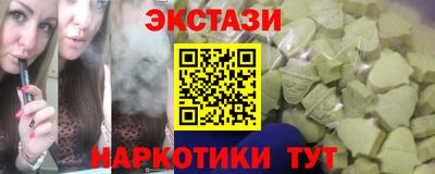 а пвп мука Братск