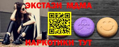кокс Брянск