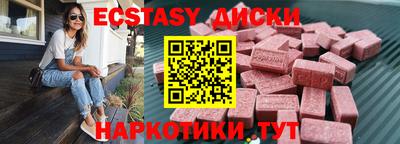 а пвп мука Братск