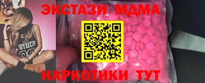 а пвп мука Братск