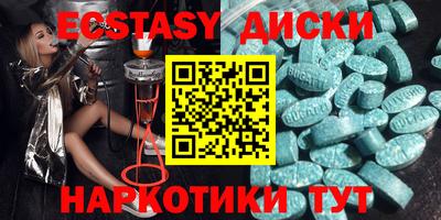 кокс Брянск