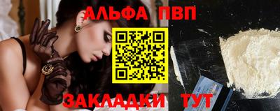 метамфетамин Владимир