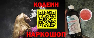 а пвп мука Братск
