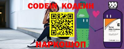 трава Владивосток