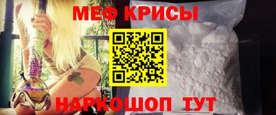 кокс Брянск