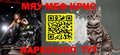 трава Владивосток